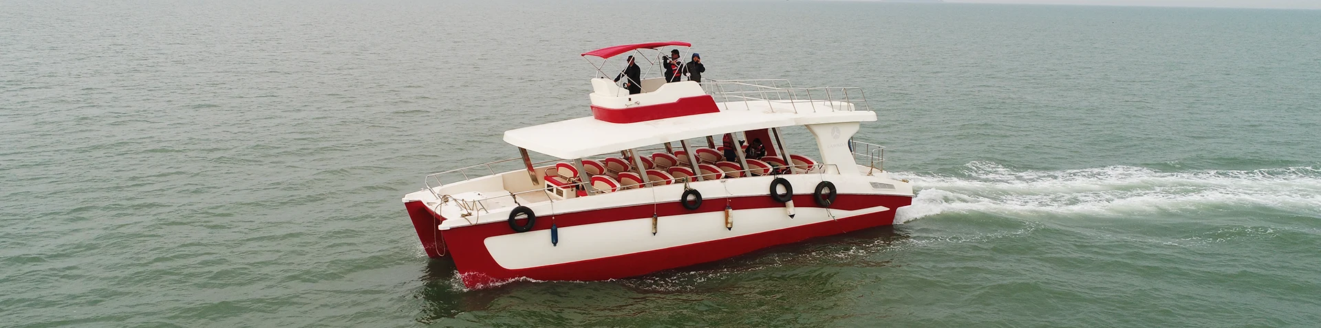 ເຮືອຜູ້ໂດຍສານ Catamaran