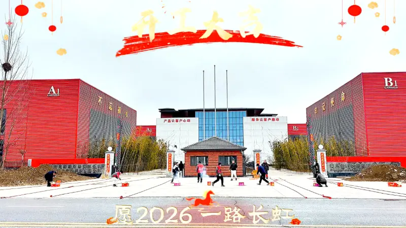 Lawada® Yachts ກັບໄປເຮັດວຽກຢ່າງເປັນທາງການໃນມື້ນີ້ – ຍິນດີຕ້ອນຮັບສູ່ການຢ້ຽມຢາມ ແລະຮ່ວມມື